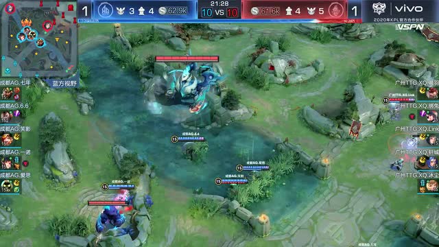 20200523KPL春季赛常规赛_W10D4 成都AG超玩会 vs 广州TTG.XQ_3免费观看