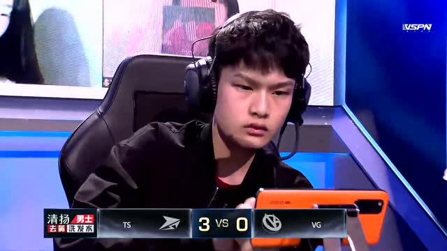 20200530KPL春季赛季后赛_W1D3  vs VG_3免费观看