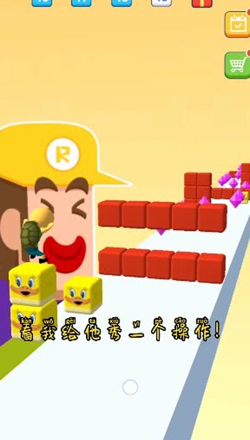 熊孩子有爸爸的陪伴，玩什么游戏都感觉十分的幸福和快乐，已经玩嗨了！免费观看