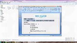 c语言从入门到精通(实例版)_c语言从入门到精通 实例版 pdf_c语言入门实例