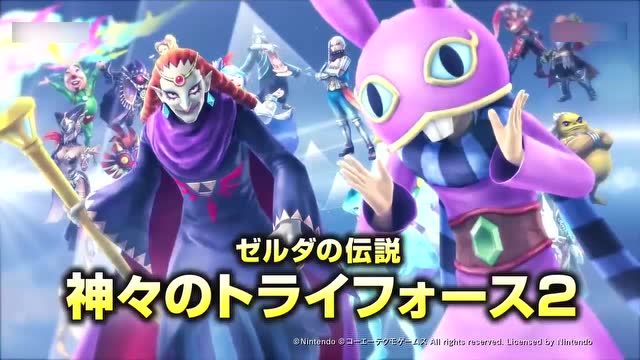 《塞尔达无双：终极版》角色预告 剑之精灵撩林克免费观看