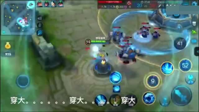 王者荣耀：这才是真的国服大桥免费观看