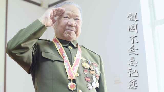 94歲老兵曾立特等戰功,卻從不炫耀,自己兒子50歲才偶然知道