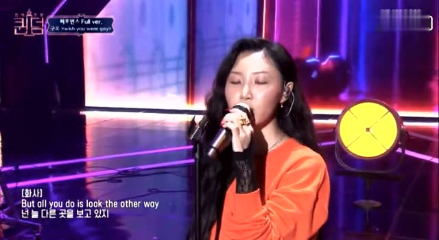MAMAMOO華莎與KEI在“Queendom”上翻唱Billie