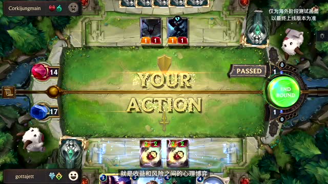 Legends of Runeterra 玩法簡介