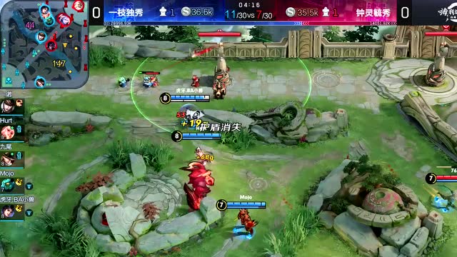 20191028KPL秋季赛_W8D1 王者荣耀四周年庆典_表演赛_2免费观看