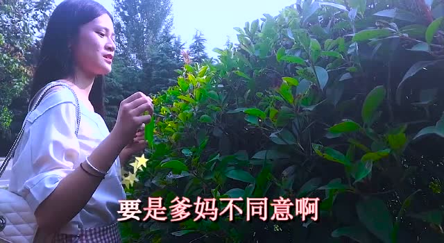 云南山歌剧《花心婆娘爱帅哥》值得收藏,深情十足,满满的回忆!