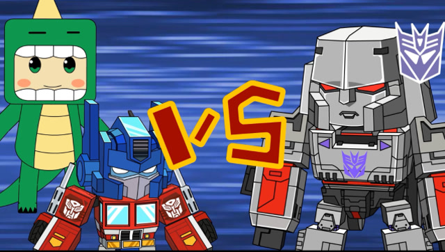 迷你世界格斗动画第126集：迷斯拉、擎天柱双排挑战威震天免费观看