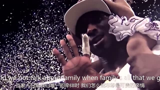 科比再見! 《see you again》送別老大