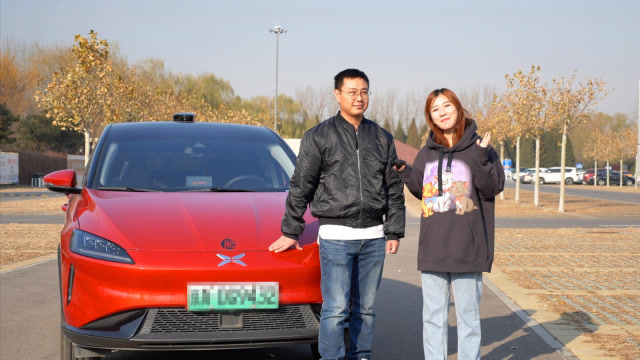居家好幫手,陽光奶爸的不錯選擇——小鵬G3車主如是說