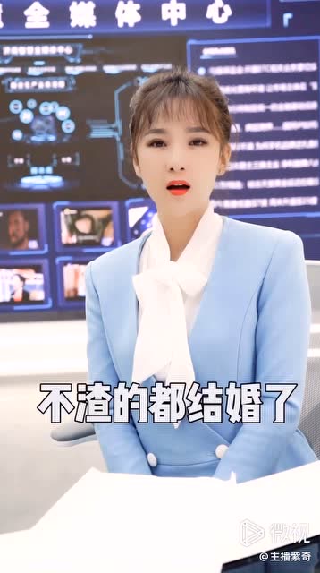 主持人小紫妹的个人频道