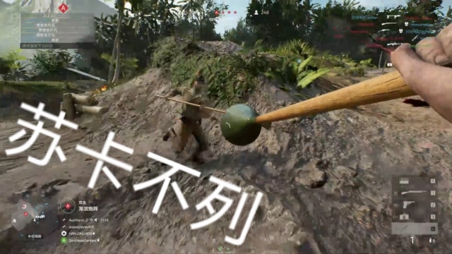 陈三有大迪克