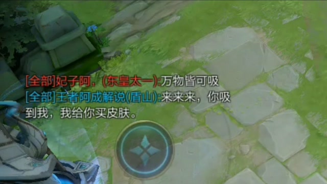 感觉自己好像被套路了！免费观看