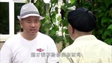 乡村爱情王老七被谢广坤拿铁锹给拍了一代战神就此陨落下手太狠了