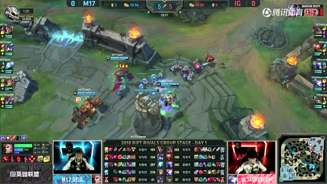 [比赛视频]亚洲对抗赛Day1 IG vs M17免费观看