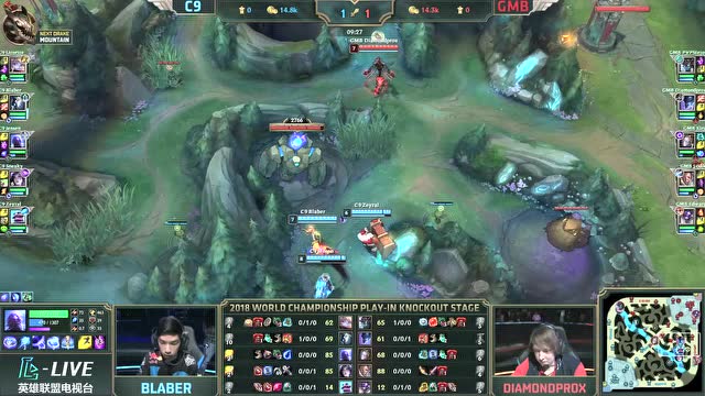 S8入围赛淘汰赛比赛视频 C9 vs GMB 第1场免费观看