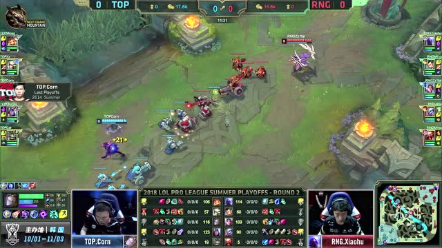 LPL夏季赛季后赛比赛视频 RNG vs TOP 第1场免费观看