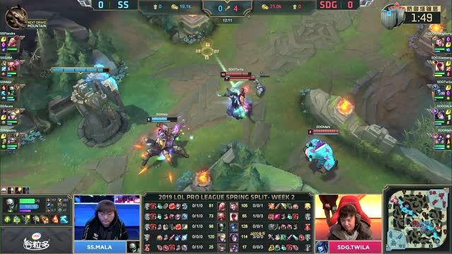 LPL春季赛比赛视频W2D2 SS vs SDG 第1场免费观看