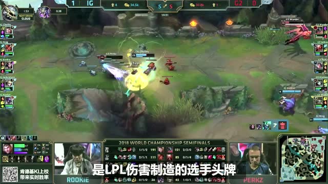 [颁奖环节part2]年度最受欢迎选手—TheShy免费观看