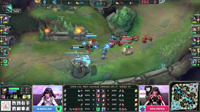 LPL春季赛比赛视频W10D5 EDG vs IG 第1场免费观看