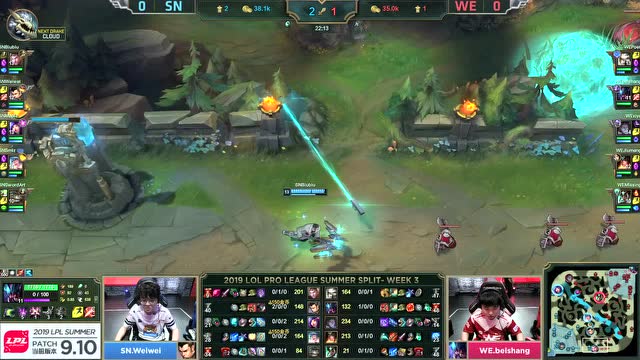 LPL夏季赛比赛视频W3D3 SN vs WE 第1场免费观看