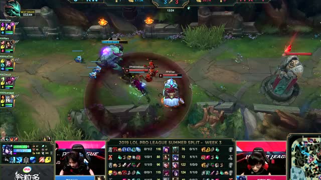 LPL夏季赛比赛视频W3D2 FPX vs RW 第2场免费观看