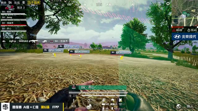 PEL和平精英晋级赛第6日 第11场 海岛FPP免费观看