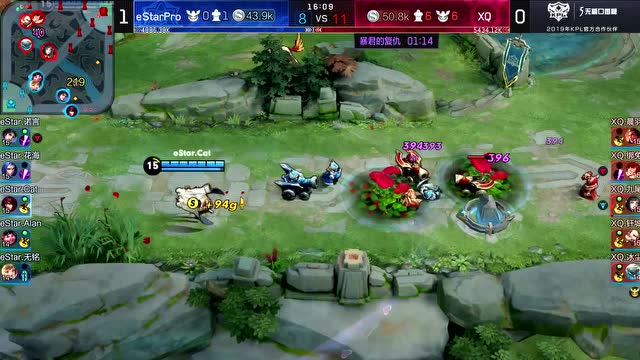 KPL2019秋季赛W3D2 XQ vs eStarPro 第2场免费观看