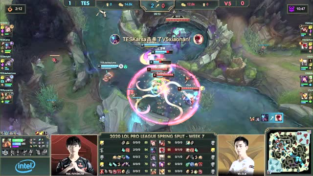 2020LPL春2020季赛W7D1 V5 vs TES 第2场免费观看
