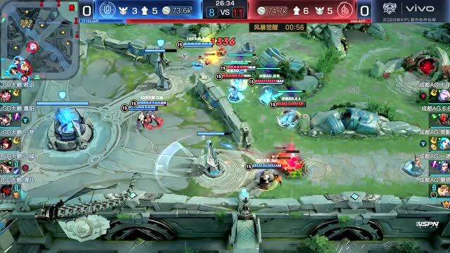 KPL2020春季赛W5D3 成都AG vs LGD大鹅 第1场免费观看