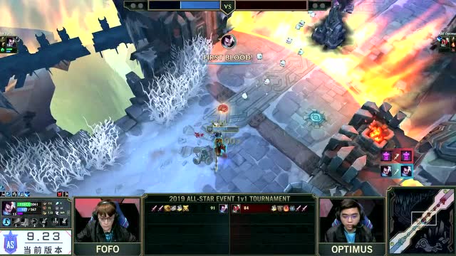 LOL全明星赛第1日 solo赛 Fofo vs Optimus免费观看