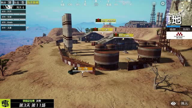 PEL2020 S1定位赛决赛W4D1 第1场 沙漠FPP免费观看