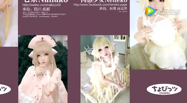 [小叽篇]惊艳COSPLAY系列第二十期！！免费观看