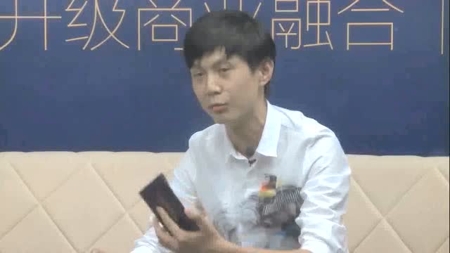 总裁面对面 伯俊CEO孙一晖先生