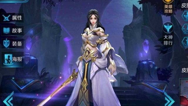 王者荣耀：玩家COS露娜，这是我见过最像的一个免费观看