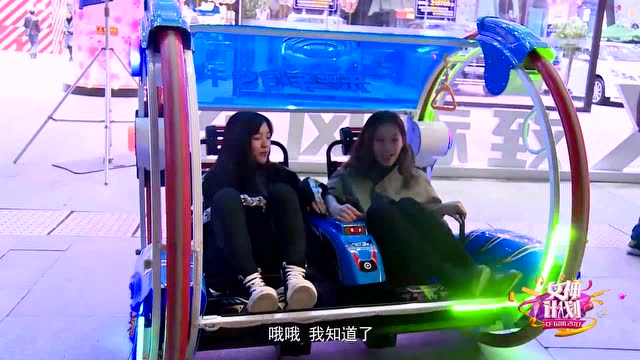 CFGIRL2017：妹子上演户外蹦迪好HAPPY免费观看