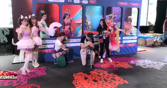 梦幻西游：游戏真人秀，美女如云啊免费观看