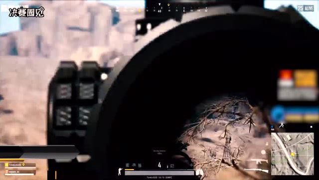 绝地求生决赛圈见TOP第十三期：让子弹飞，15倍镜超远狙杀免费观看