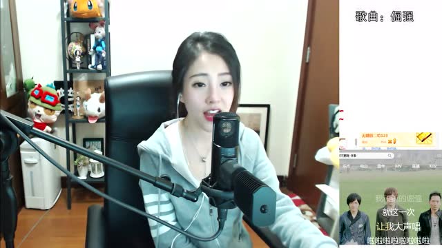 斗鱼一姐冯提莫直播 唱了表白与倔强免费观看