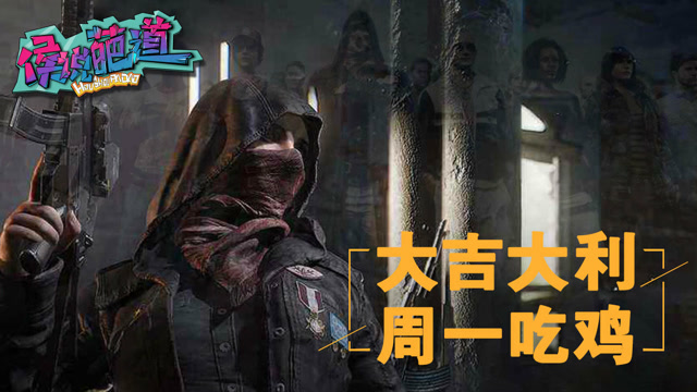 当空投遇上五座豪华汽车会产生一种怎样的情愫？免费观看