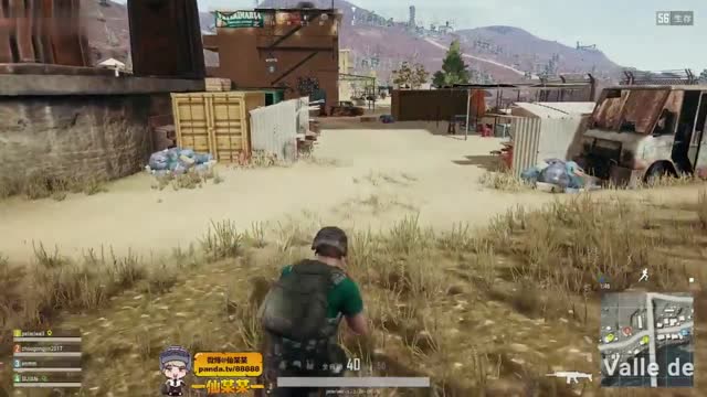 绝地求生：周公谨要伤害王大娘，仙某某想变成女孩纸让周公谨拥有他免费观看