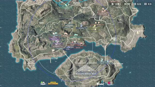 好汉杯第1周第四场：Tyloo极限拉人成功吃鸡免费观看