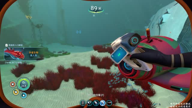 [硬汉阿雷]美丽水世界45大量独眼巨人号碎片免费观看