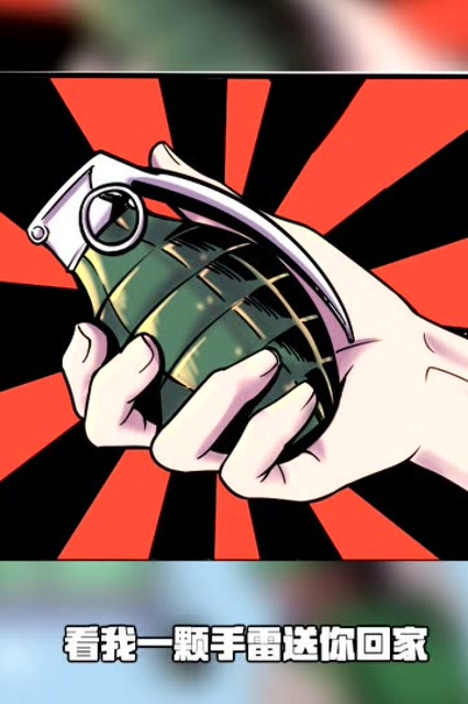 出其不“易” 你可不可以送我回家免费观看