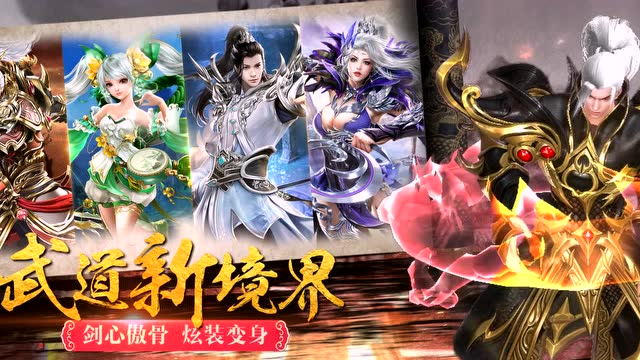 《太古神王》全平台首发宣传视频免费观看