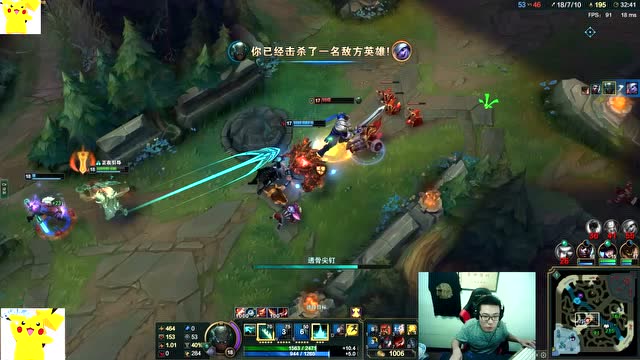 lol大司马：新英雄打野派克，这伤害真的看不懂，盖伦都扛不住这伤害免费观看