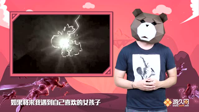 蔡依林遇上dnf Jolin担任dnf十周年代言人原由免费观看