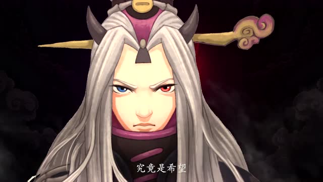 《山海异闻录》6月20日全平台首发免费观看