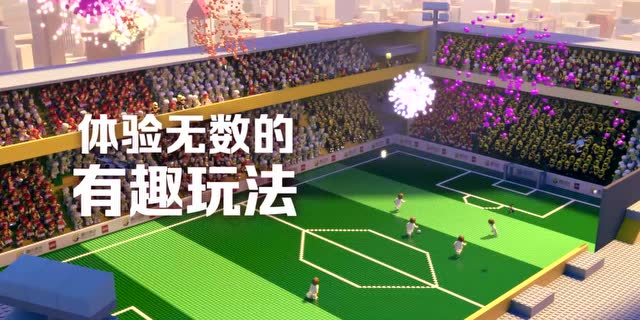 想象创造世界免费观看