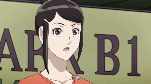 天才玩偶:防火防盗防闺蜜,小町找到好朋友小爱!